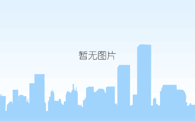 建筑机电安装工程专业承包叁级资质